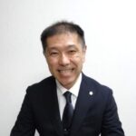 行政書士 菊池 寛明